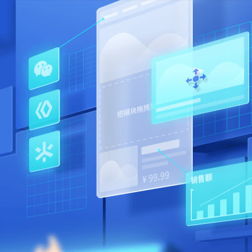 石阡县来客轻应用小程序开发