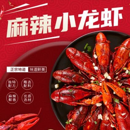 石阡县智慧餐饮外卖小程序开发