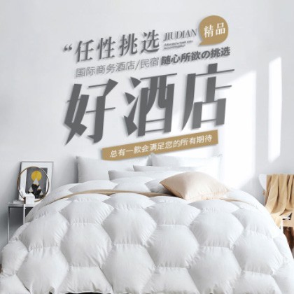 石阡县酒店民宿小程序商城制作