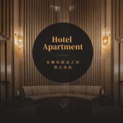 石阡县商务酒店小程序商城制作